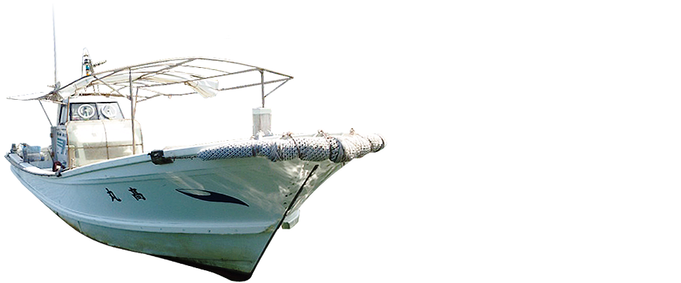 和歌山で釣りをするなら加太の釣り船 高丸